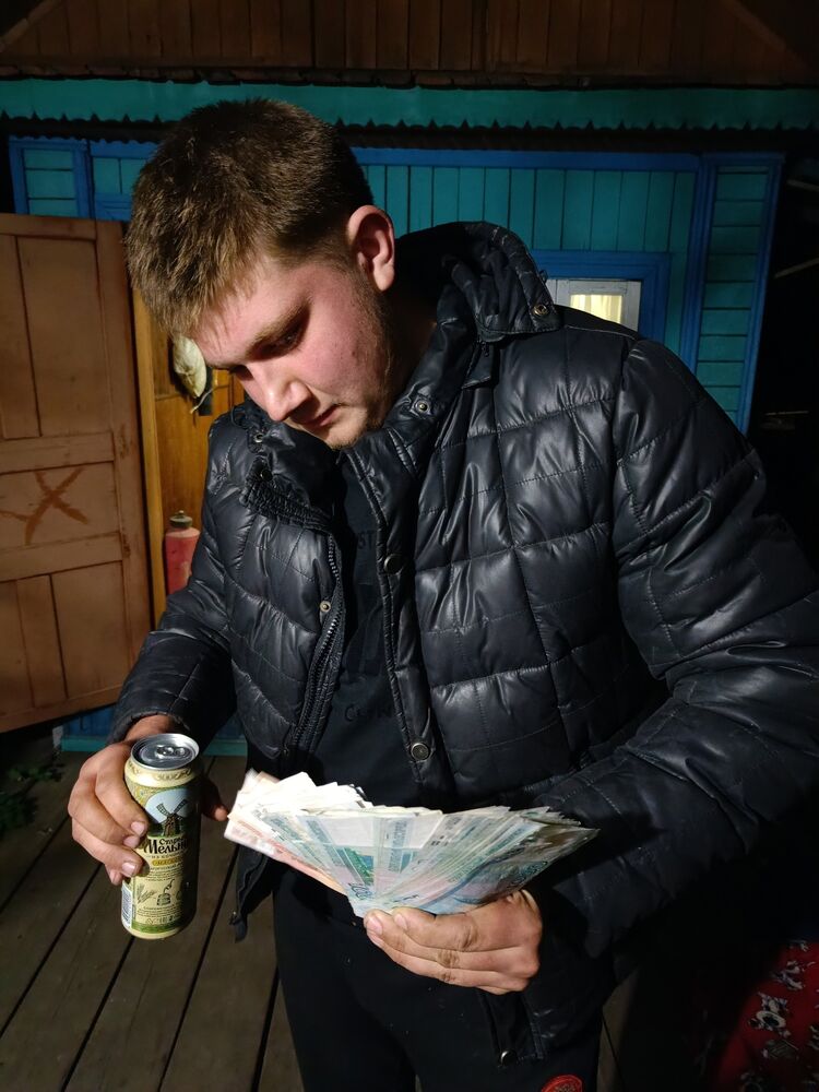 ���� 38075025 ����� ����, 22 ����, ���� ���������� � ������