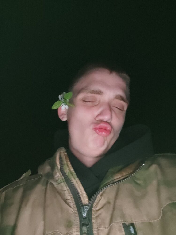 ���������� �����, ���� ����� Maxim, 23 ����, ������������ ��� ������, ����� � ���������