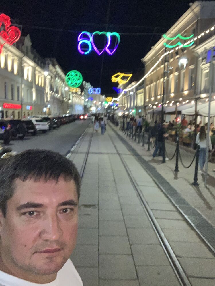 ���� 31929095 ������� ����, 49 ���, ���� ���������� � ������ ���������