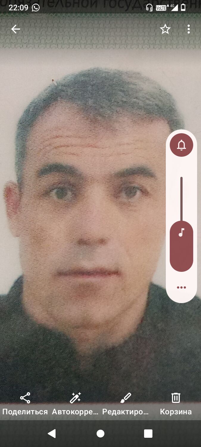  44714865  , 37 ,    