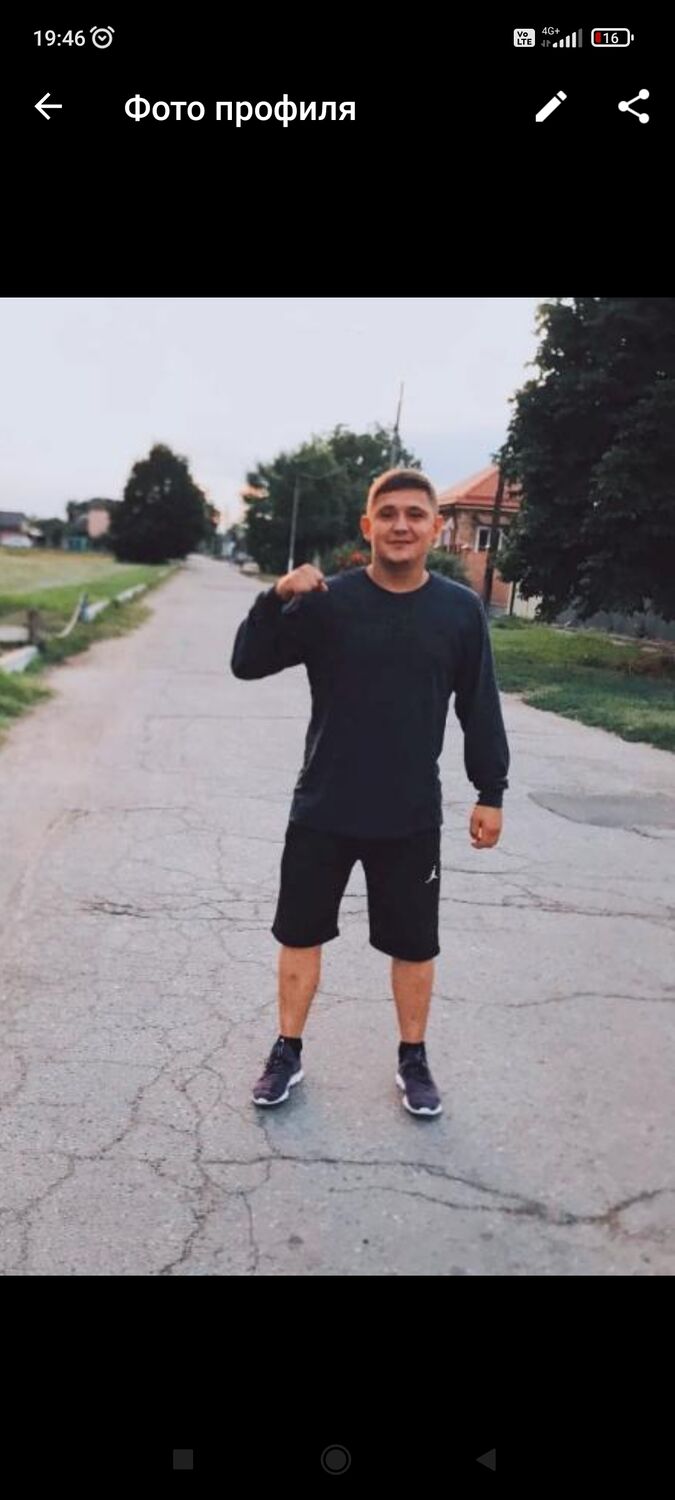 ���� 33878005 ����� ����, 23 ����, ���� ���������� � �����-����������