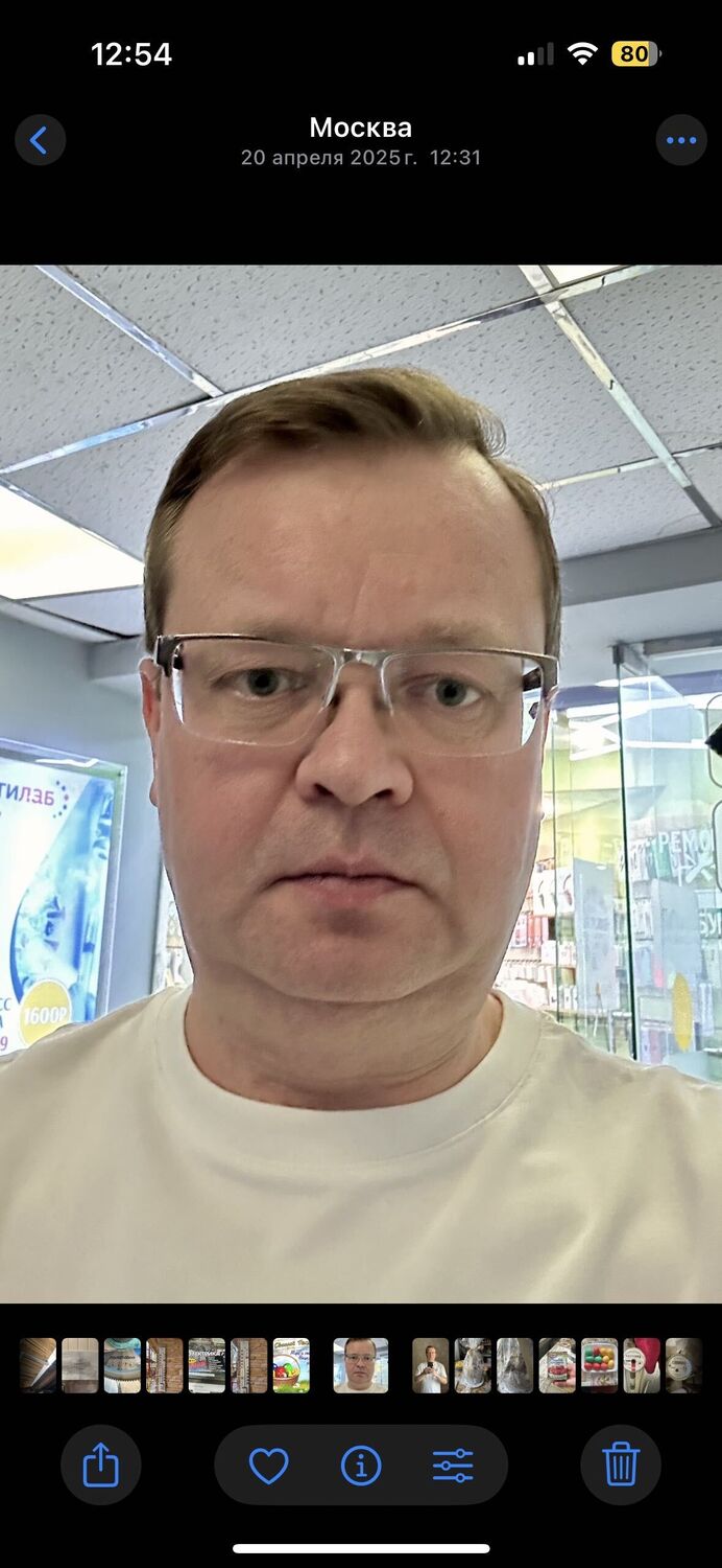 ���������� ������, ���� ������� �����, 44 ����, ������������ ��� ������, ����� � ���������, c�������� ���������