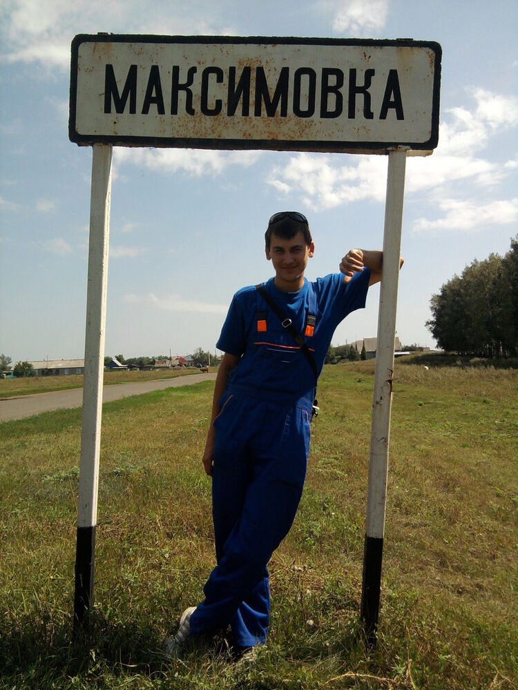 ���� 6199575 ������� ������, 34 ����, ���� ���������� � ��������