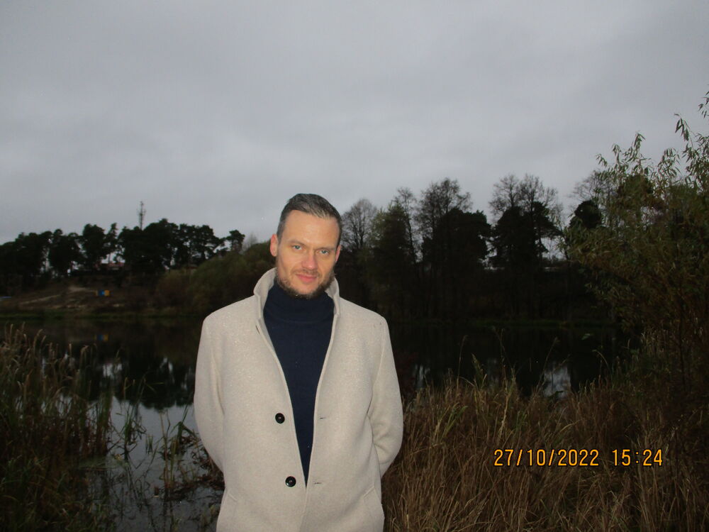 ���������� �����������, ���� ������� ������, 45 ���, ������������ ��� ������, ����� � ���������