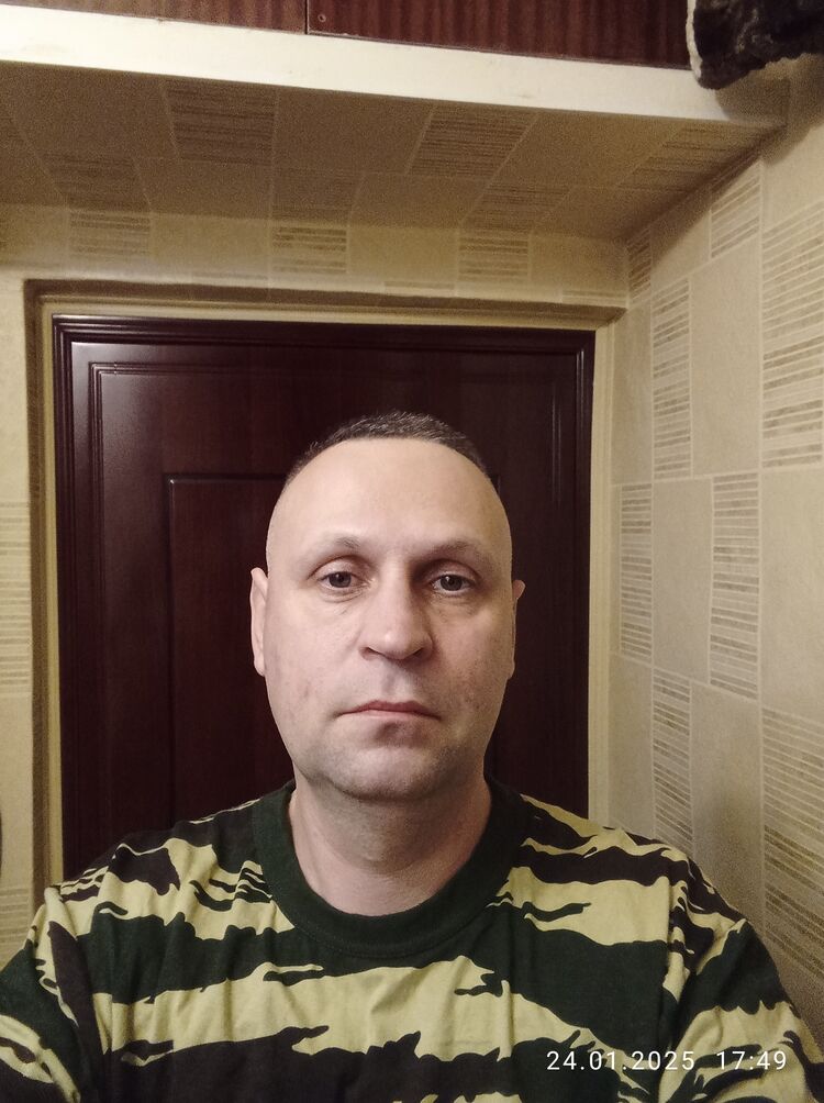  49185755  , 45 ,    