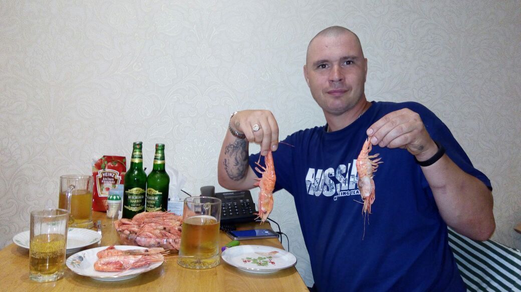  54073655  Dikoi, 46 ,    