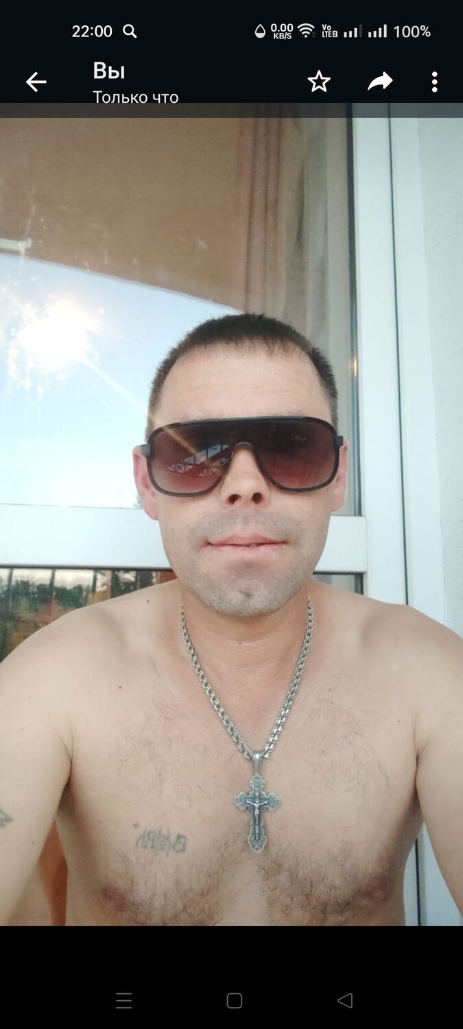 ���� 36331685 ������� ��������, 42 ����, ���� ���������� � �����-����������