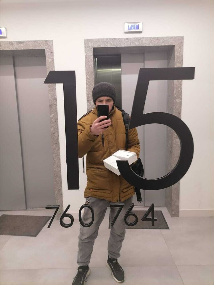 ���������� ������, ���� ������� �������, 28 ���, ������������ ��� ������, ����� � ���������, c�������� ���������