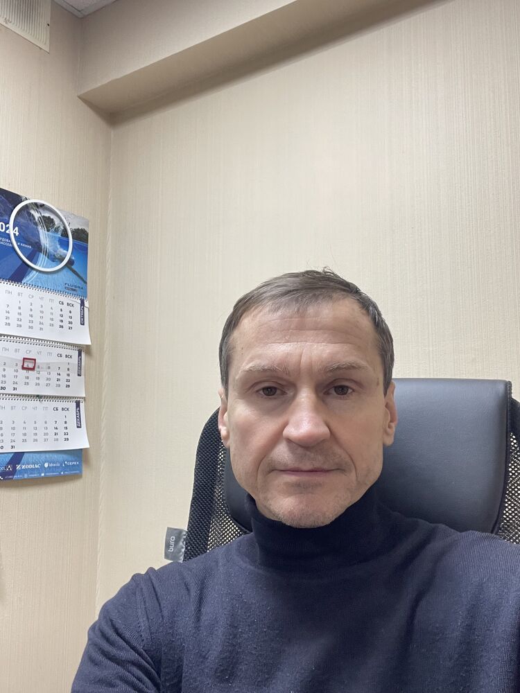 ���������� ������, ���� ������� ���������, 47 ���, ������������ ��� ������, ����� � ���������