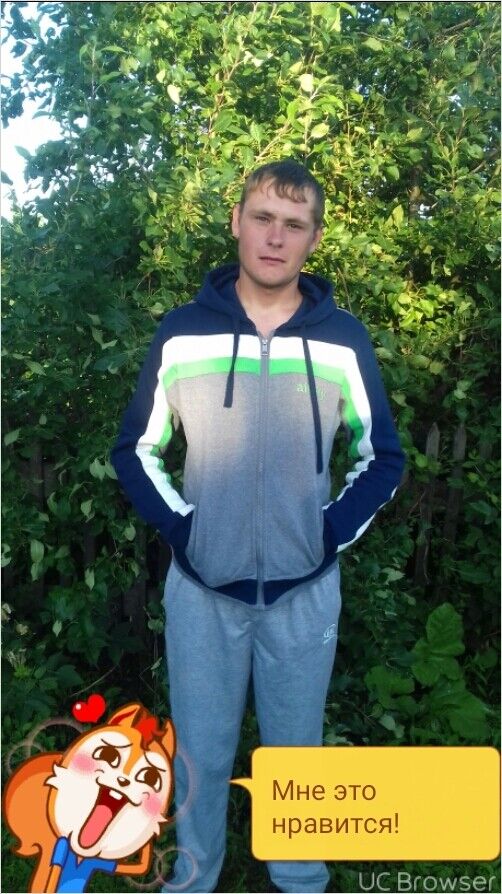 ���� 8642105 ������� �����, 30 ���, ���� ���������� � �����