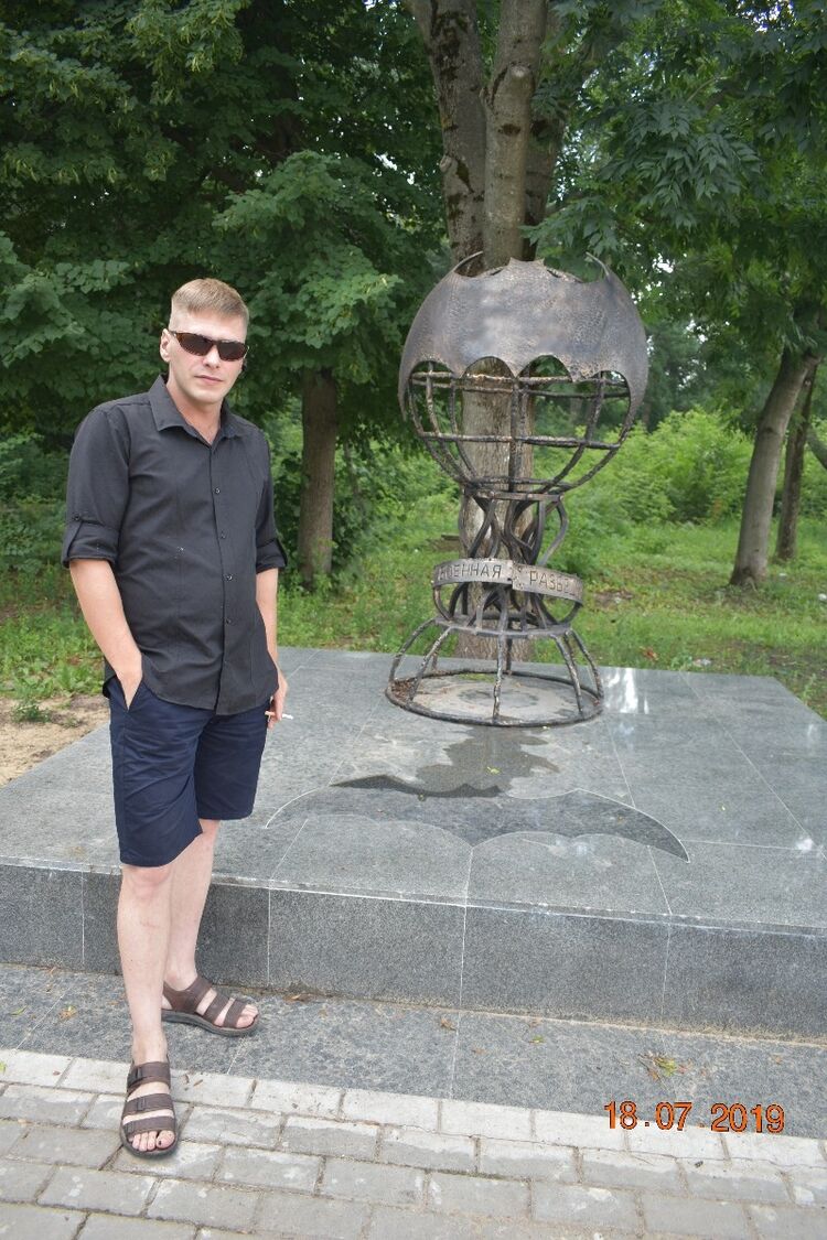 ���� 25294915 ������� ���������, 35 ���, ���� ���������� � �������