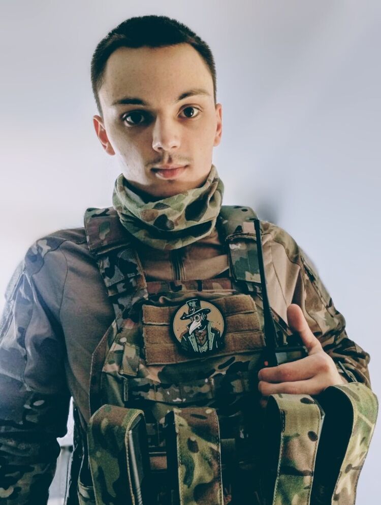 ���� 54026205 ����� ���������, 22 ����, ���� ���������� � ��������