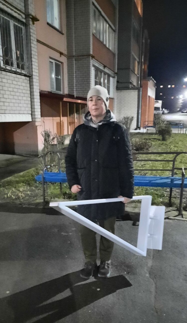 ���������� ����, ���� ������� Paprika, 51 ���, ������������ ��� ������, ���������