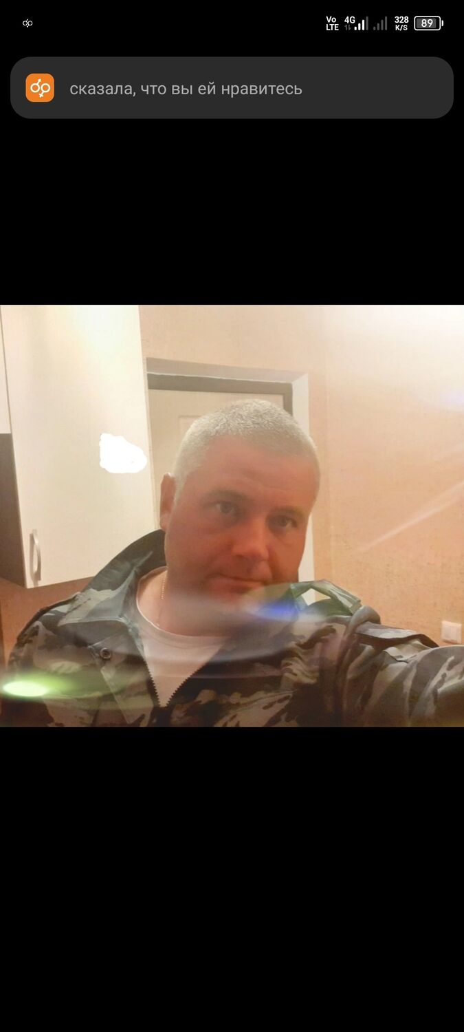 ���������� �����-���������, ���� ������� Alexander, 41 ���, ������������ ��� ������, ����� � ���������