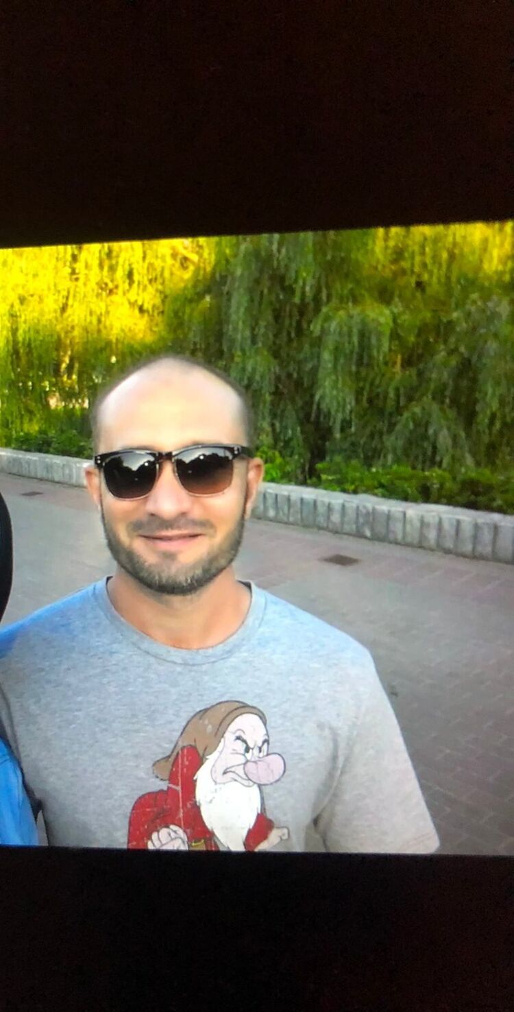 ���� 37521705 ������� �����, 39 ���, ���� ���������� � �����������