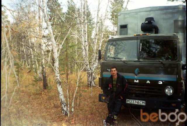  863435  Serj_75, 50 ,    
