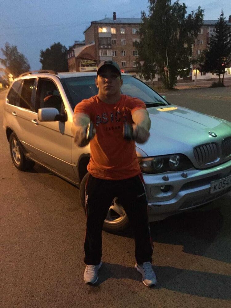 ���� 32164745 ������� ���������, 26 ���, ���� ���������� � ���������