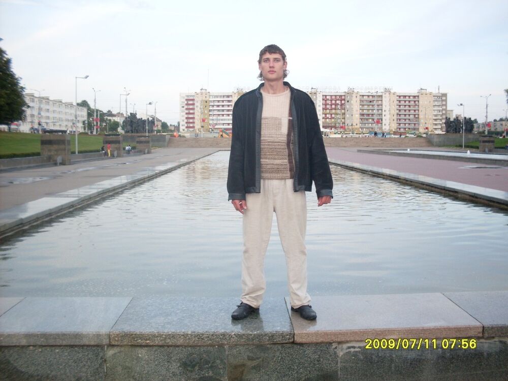 ���������� ����, ���� ������� ����, 35 ���, ������������ ��� ������