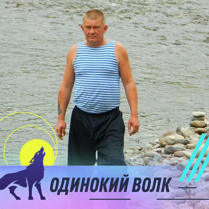 ���� 56106015 ������� �������, 56 ���, ���� ���������� � �����