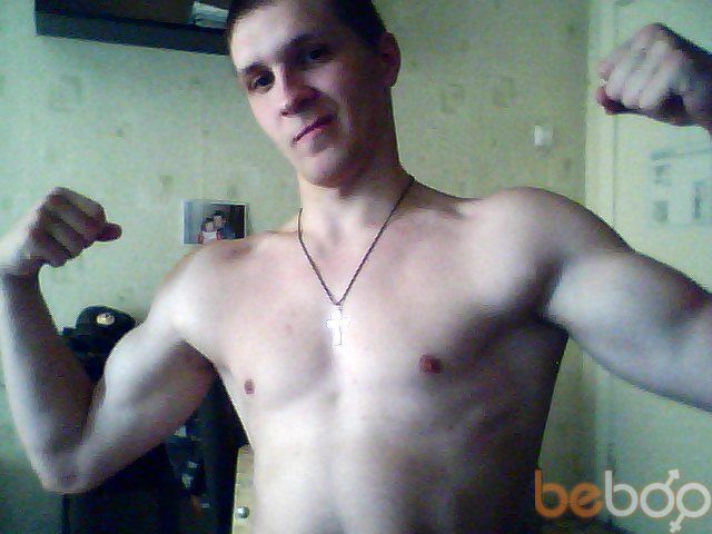 ���� 1165985 ������� �������, 34 ����, ���� ���������� � �������������