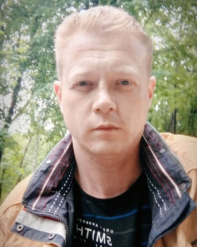 ���� 42091275 ������� ���������, 45 ���, ���� ���������� � ������