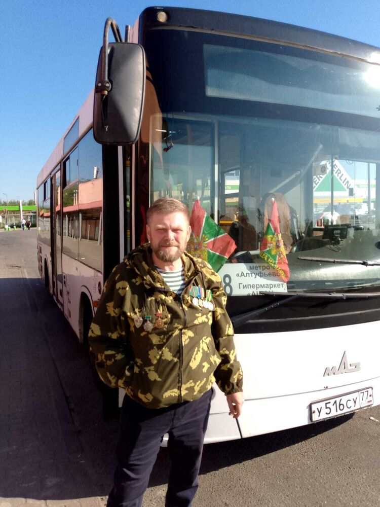 ���������� ������, ���� ������� ������, 51 ���, ������������ ��� ������, ����� � ���������, c�������� ���������, ���������