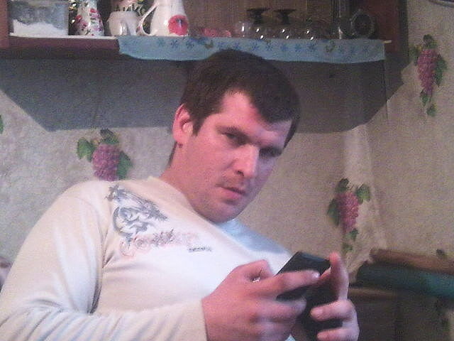 ���� 16042635 ������� �����, 39 ���, ���� ���������� � ����������