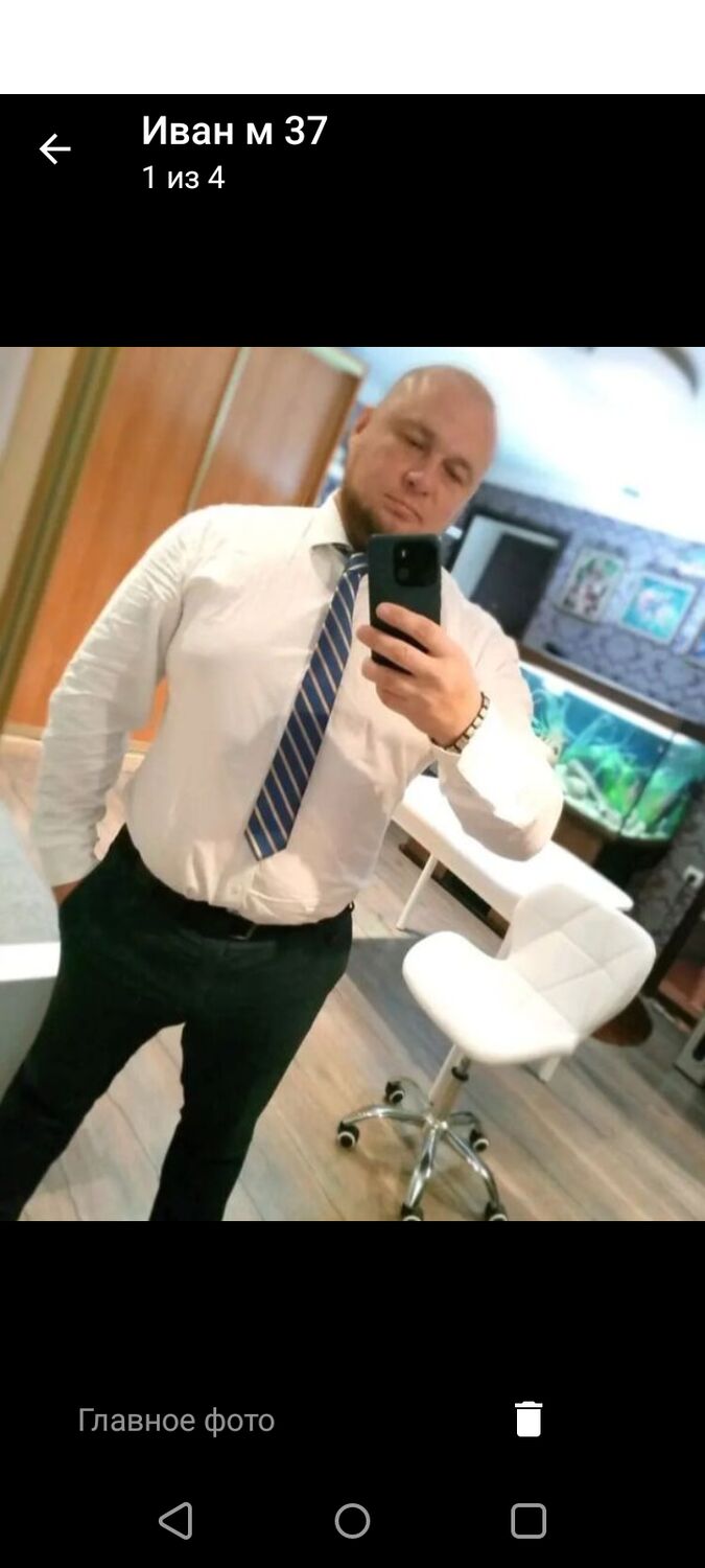 ���� 48812075 ������� ����, 38 ���, ���� ���������� � ���������