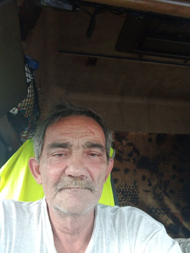 ���� 55077045 ������� �����, 62 ����, ���� ���������� � ������