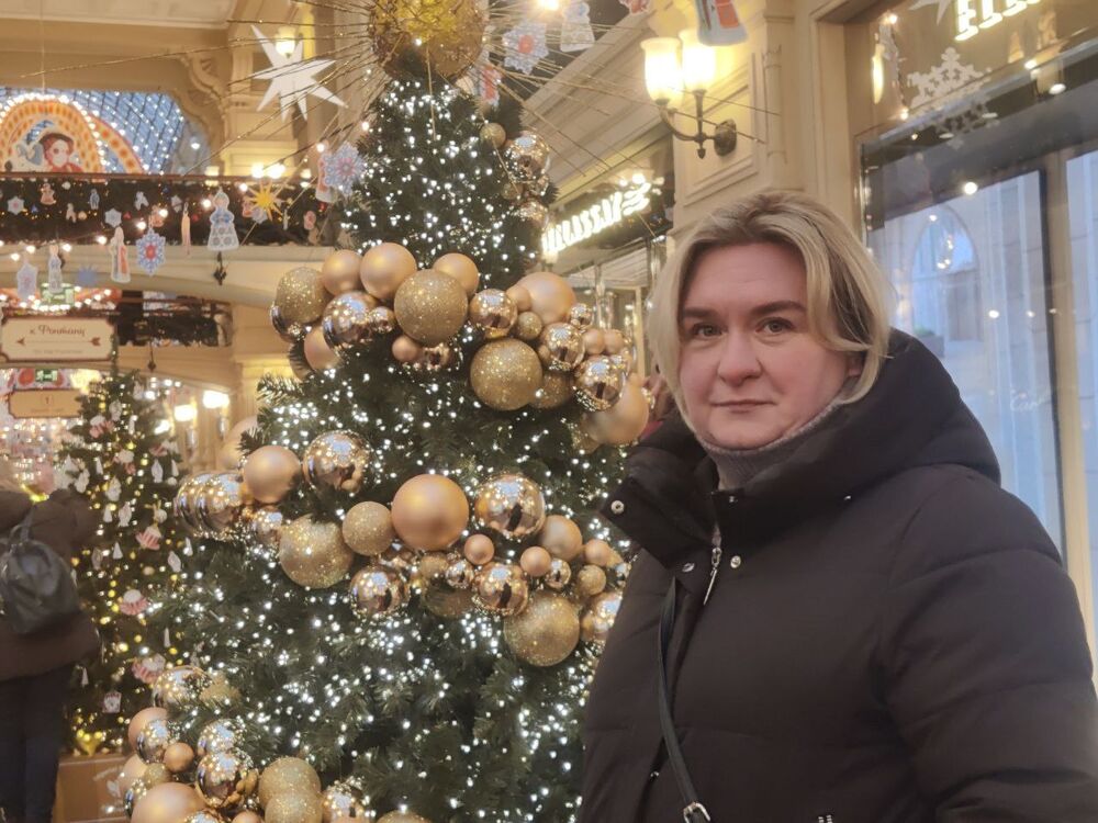 ���������� ������, ���� ������� ����, 45 ���, ������������ 