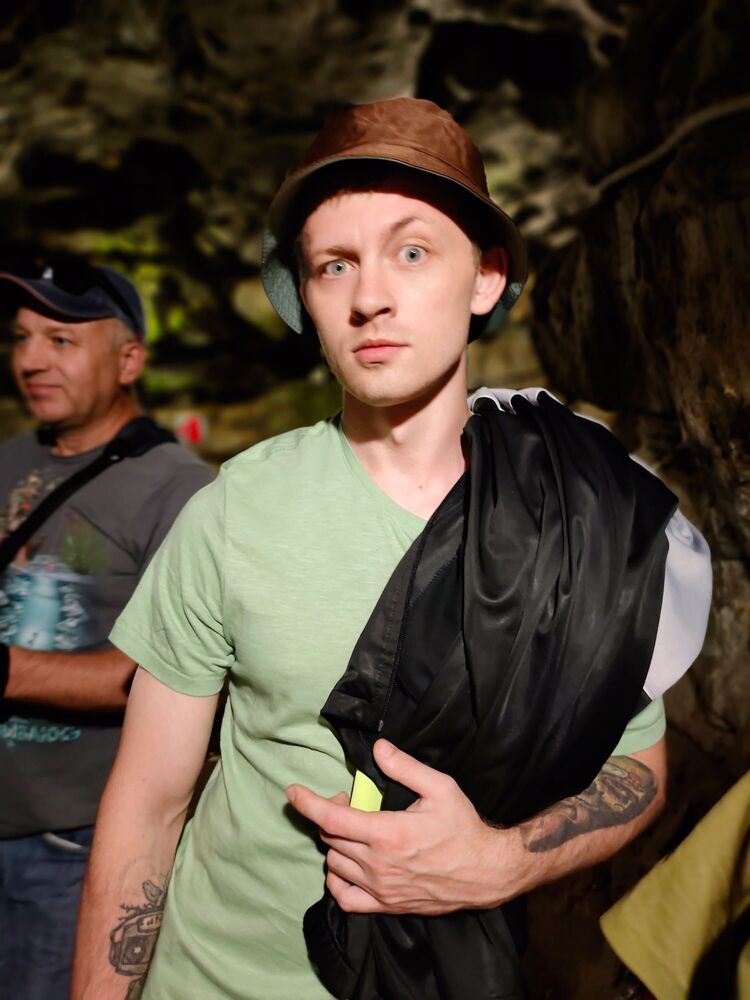 ���� 32938505 ������� �������, 33 ����, ���� ���������� � ��������