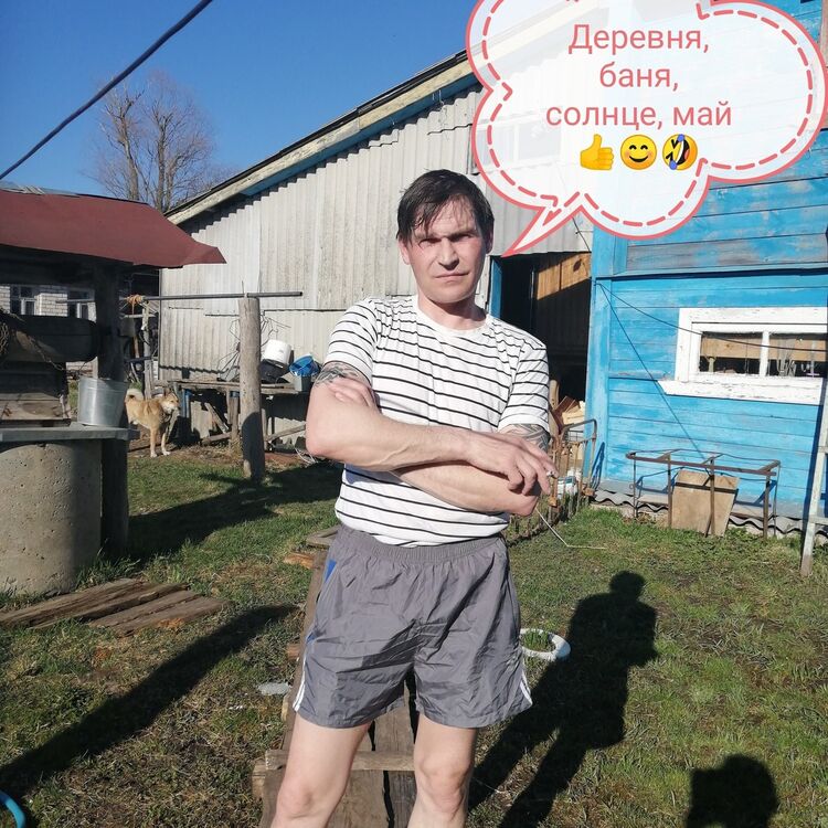  ,   , 46 ,     , c , 