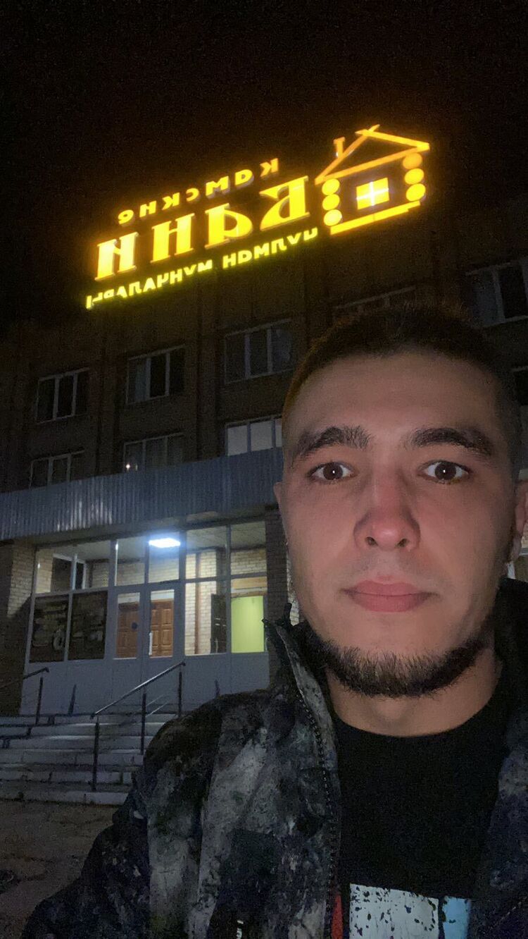 ���� 30484545 ������� �����, 30 ���, ���� ���������� � �����������