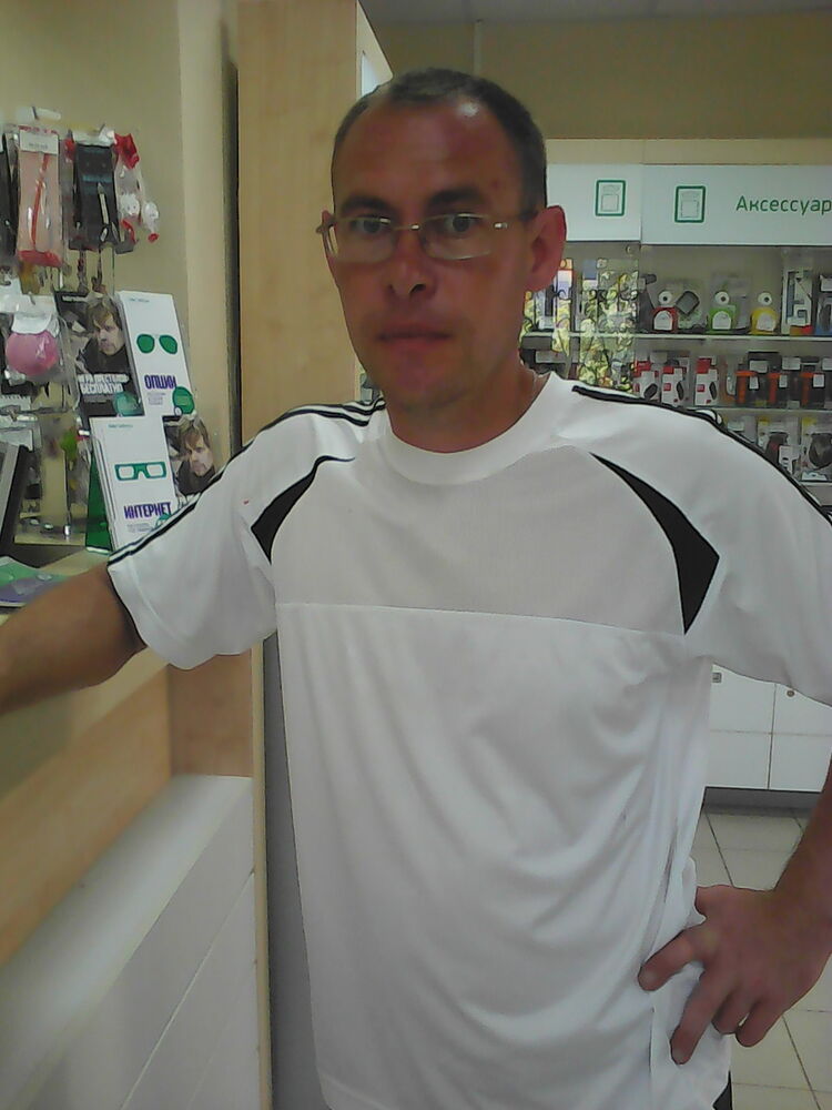  ,   Dima, 41 ,   