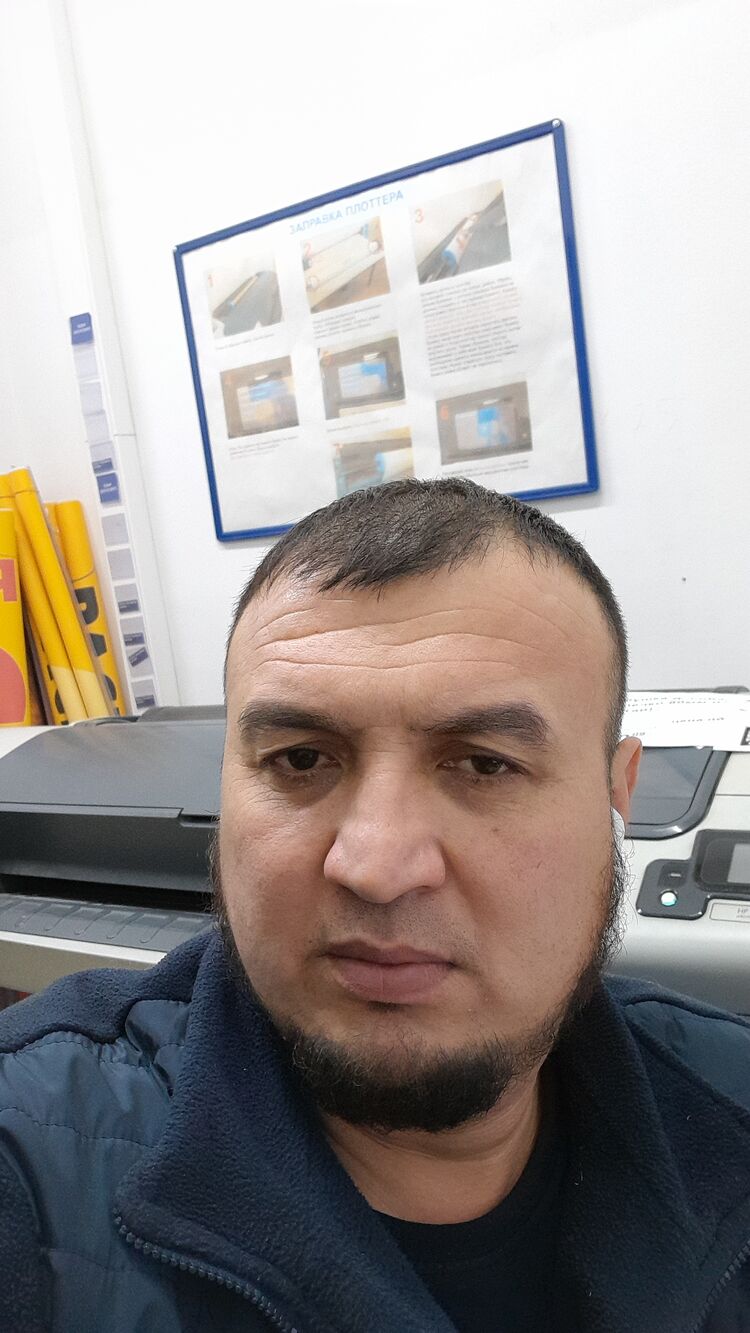 ,   Zoir, 45 ,   c , 