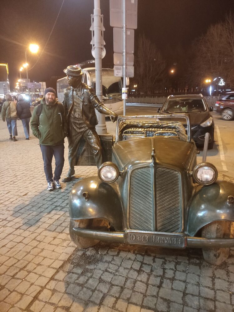 ���������� ������, ���� ������� ��������, 37 ���, ������������ ��� ������, ����� � ���������