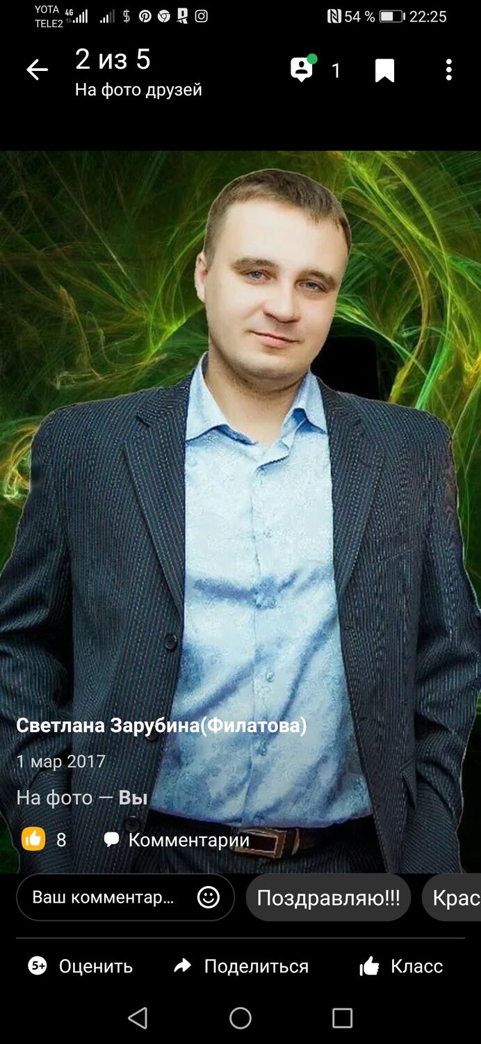 ���������� ��������, ���� ������� �������, 42 ����, ������������ ��� ������, ����� � ���������, c�������� ���������, ���������