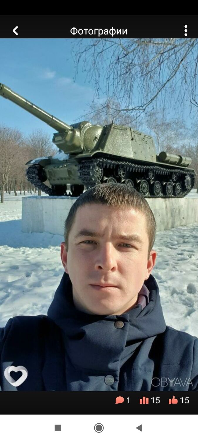 ���� 25314015 ������� ������, 37 ���, ���� ���������� � ���������� ������