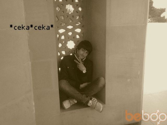 ���������� ����, ���� ������� Ceka, 33 ����, ������������ ��� ������