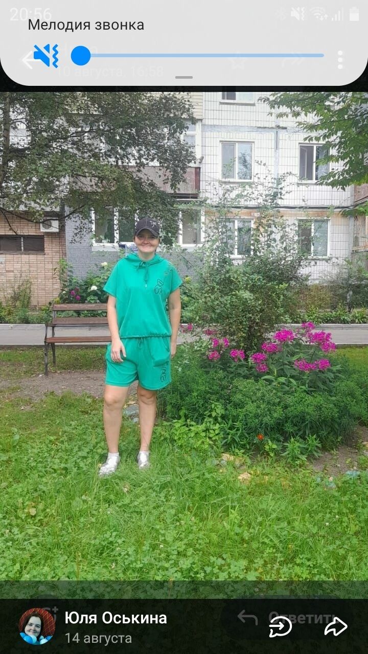 ���� 46663635 ������� ���, 30 ���, ���� ���������� � ����������