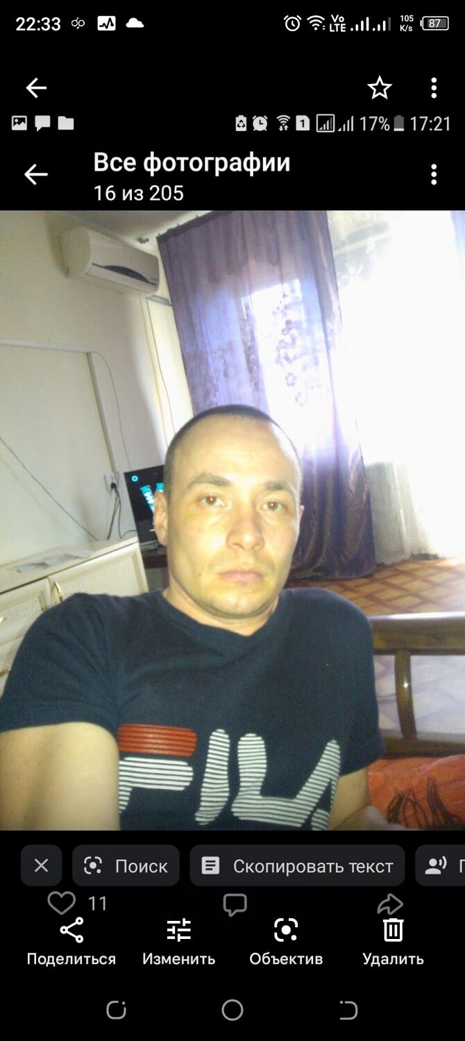  33350995  , 39 ,    