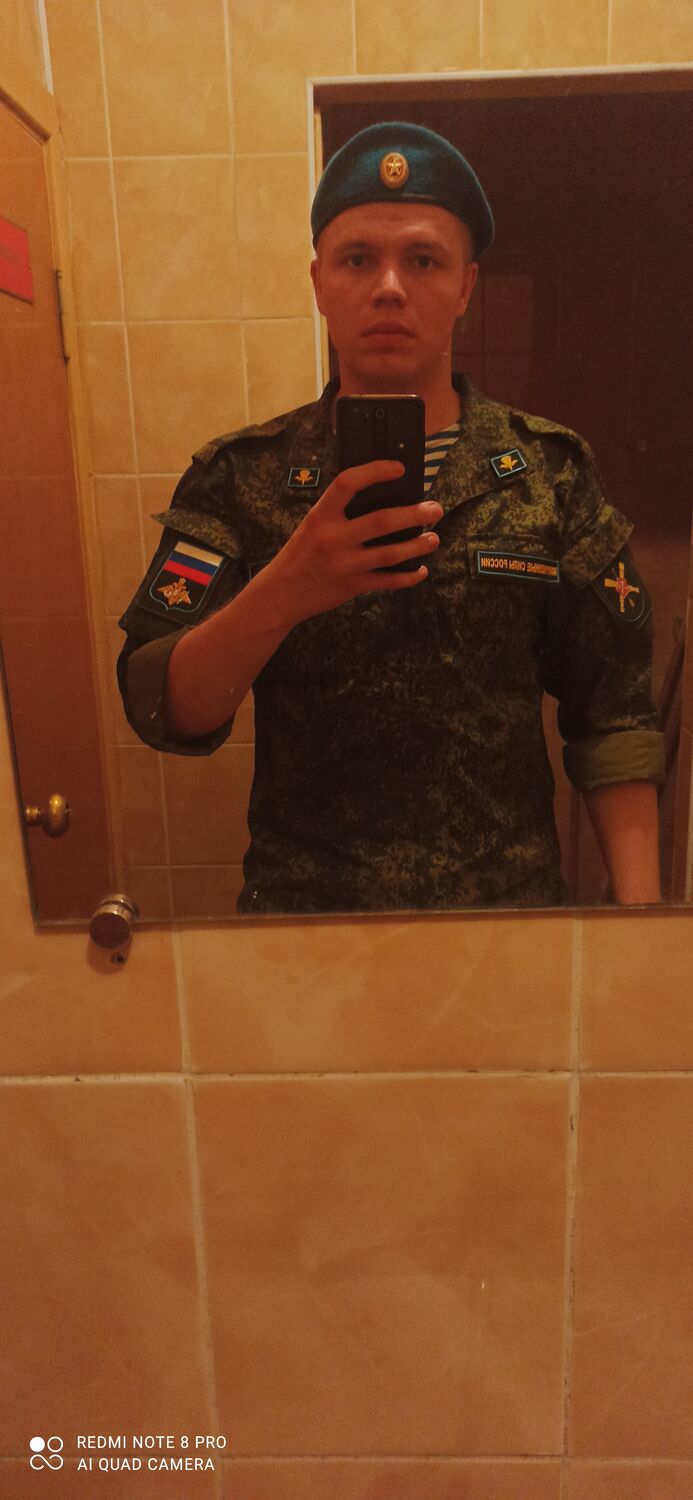 ���� 27391205 ����� ������, 25 ���, ���� ���������� � ����������