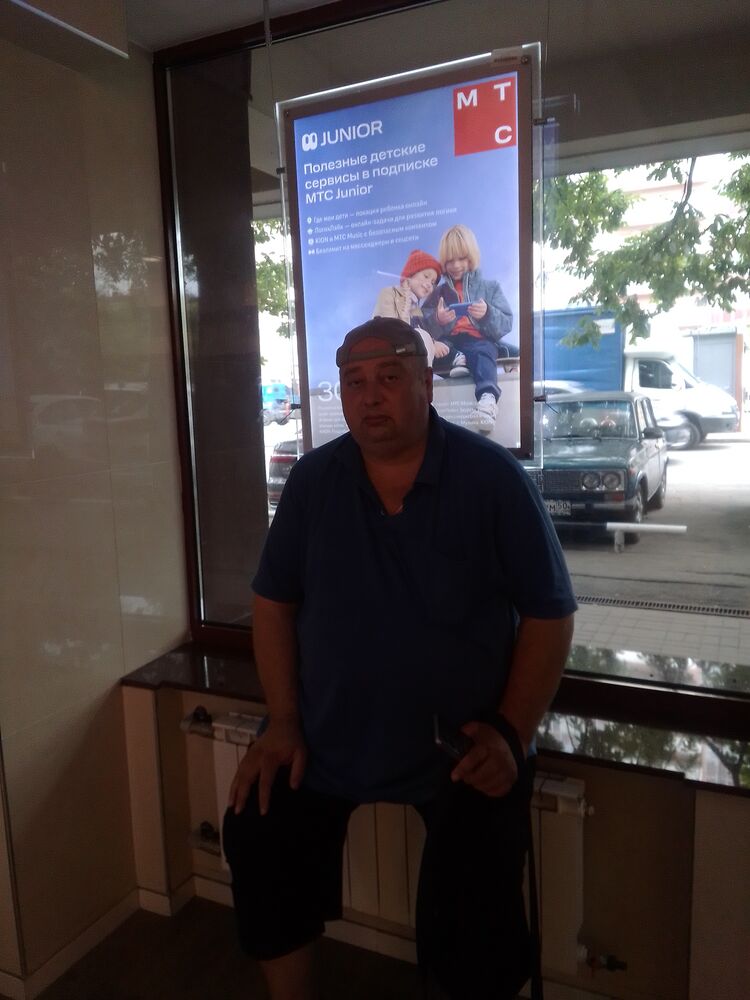 ���� 35688755 ������� ���������, 49 ���, ���� ���������� � ������