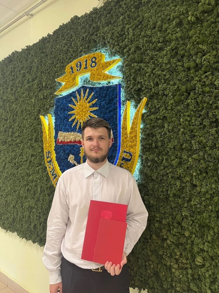 ���� 28710865 ����� �������, 25 ���, ���� ���������� � ��������