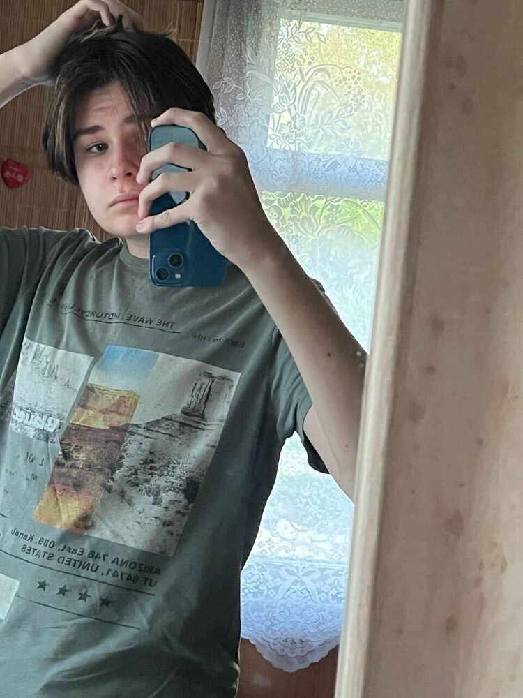 ���������� ������, ���� ����� ����, 19 ���, ������������ ��� ������, ����� � ���������, ���������