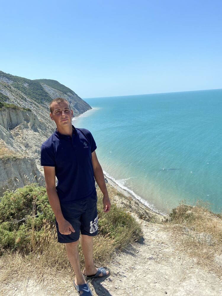 ���������� �������, ���� ������� �����, 29 ���, ������������ ��� ������, ����� � ���������