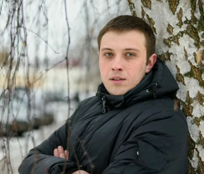 ���� 52165015 ������� ������, 46 ���, ���� ���������� � ����������