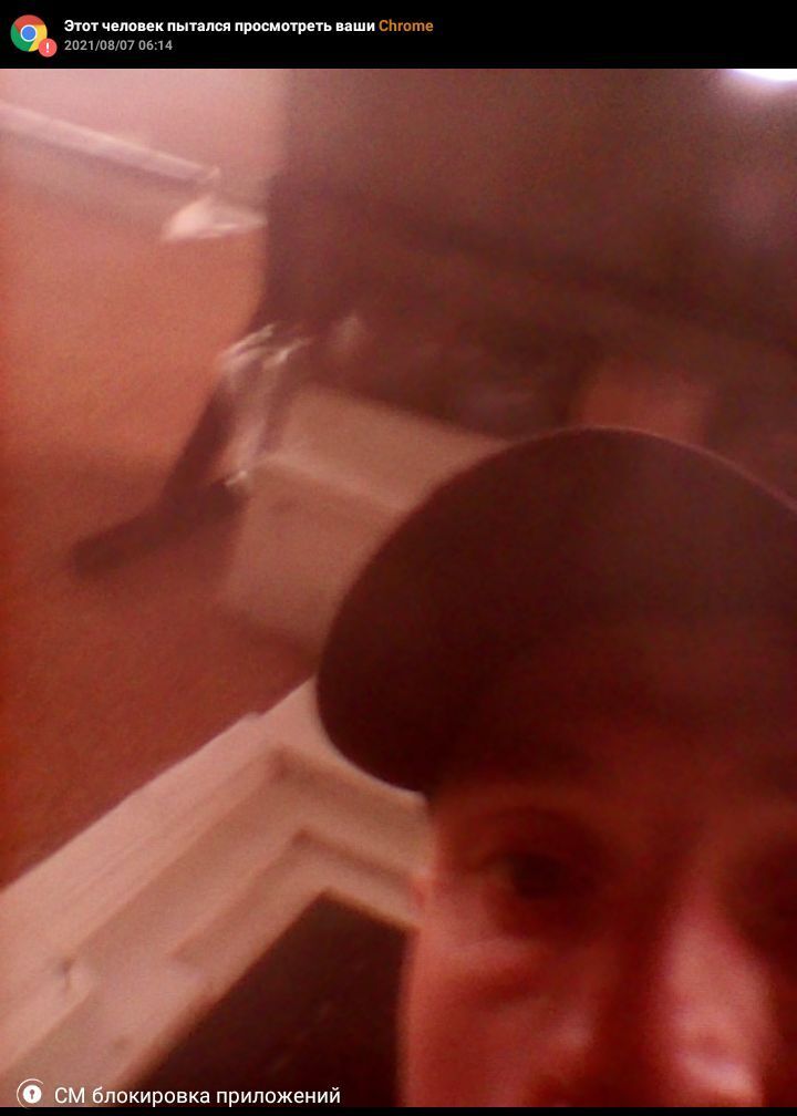 ���������� �����������, ���� ������� �����, 37 ���, ������������ ��� ������, c�������� ���������