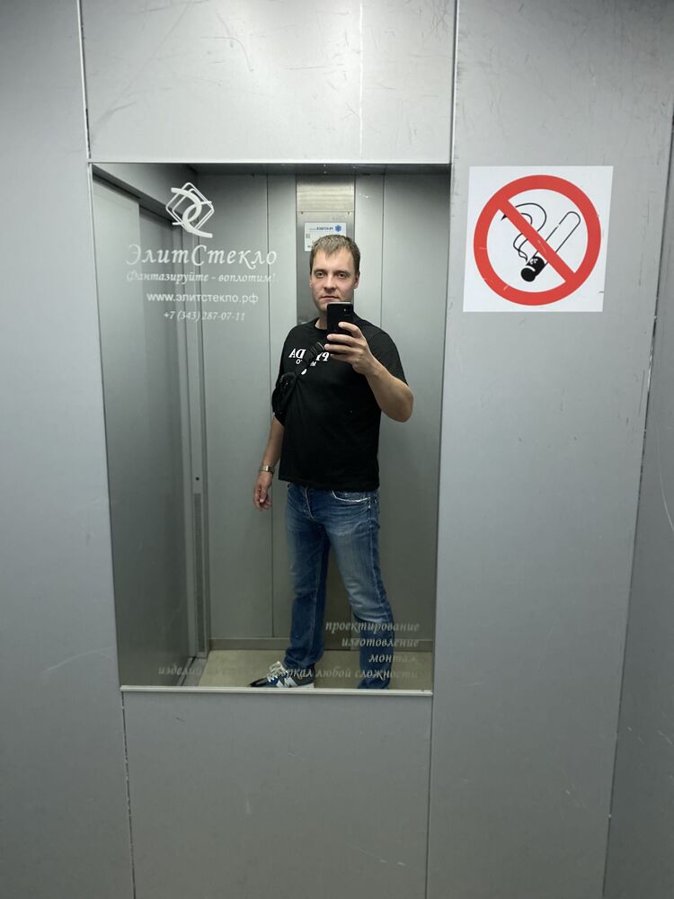 ���������� ������������, ���� ������� ���������, 34 ����, ������������ ��� ������, ����� � ���������, c�������� ���������