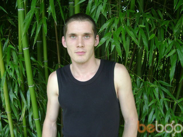 ���� 1113845 ������� ��������, 41 ���, ���� ���������� � �������